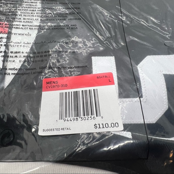 Nike Mens Vince Carter #15 Roswell Rayguns Basketball Jersey CV1970 010 $110 NWT - Picture 10 of 10